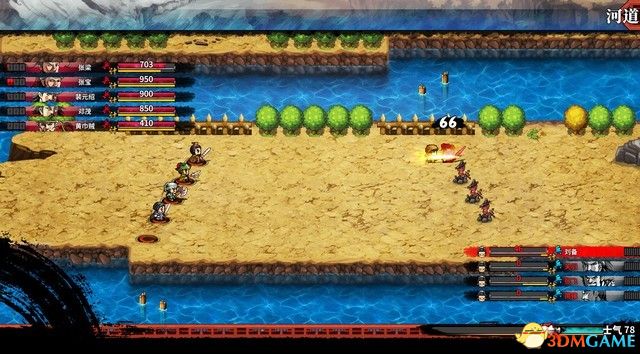 ����ʳ�������� ͼ�Ĺ��� ȫ�½ھ������̹���