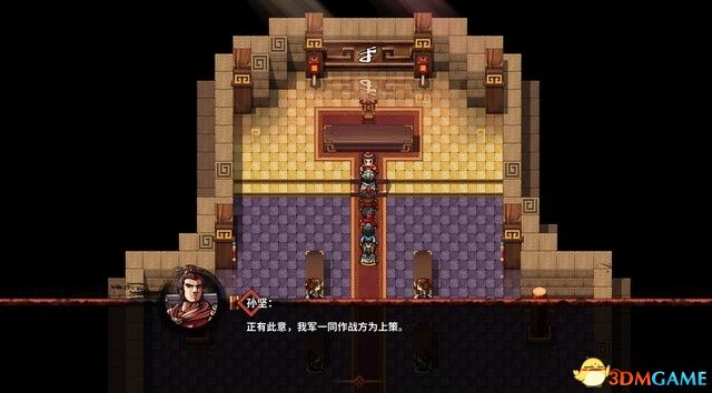 ����ʳ�������� ͼ�Ĺ��� ȫ�½ھ������̹���