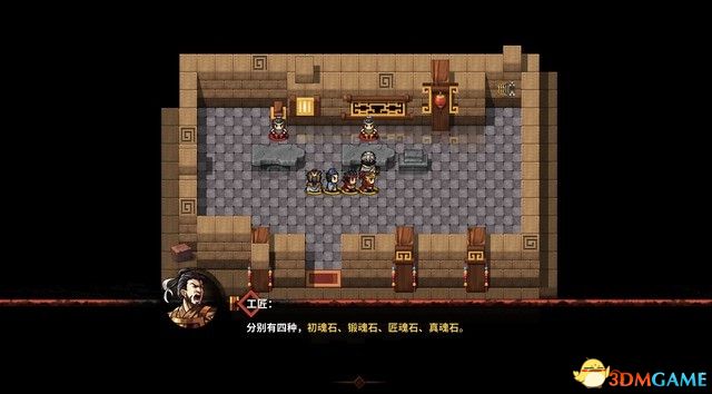 ����ʳ�������� ͼ�Ĺ��� ȫ�½ھ������̹���