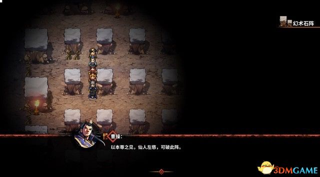 ����ʳ�������� ͼ�Ĺ��� ȫ�½ھ������̹���