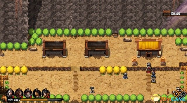 ����ʳ�������� ͼ�Ĺ��� ȫ�½ھ������̹���