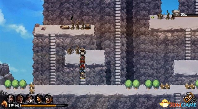 ����ʳ�������� ͼ�Ĺ��� ȫ�½ھ������̹���