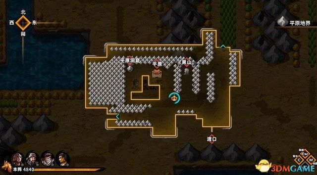 ����ʳ�������� ͼ�Ĺ��� ȫ�½ھ������̹���