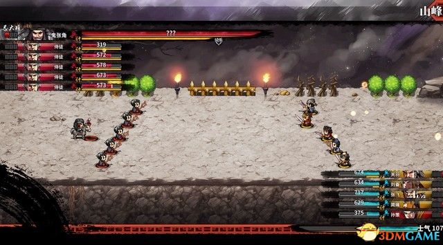 ����ʳ�������� ͼ�Ĺ��� ȫ�½ھ������̹���