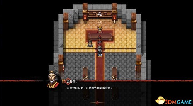 ����ʳ�������� ͼ�Ĺ��� ȫ�½ھ������̹���