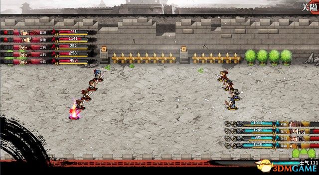 ����ʳ�������� ͼ�Ĺ��� ȫ�½ھ������̹���