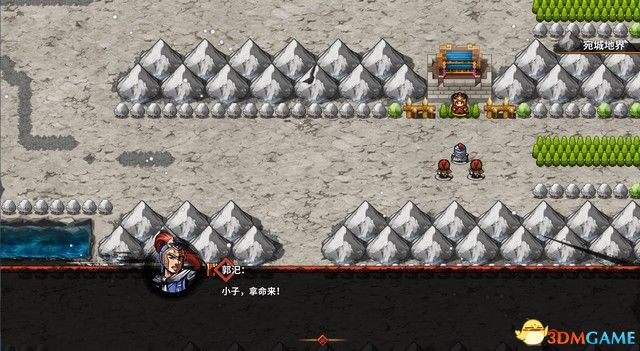 ����ʳ�������� ͼ�Ĺ��� ȫ�½ھ������̹���