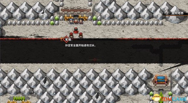 ����ʳ�������� ͼ�Ĺ��� ȫ�½ھ������̹���