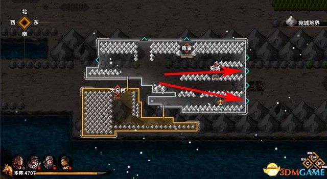 ����ʳ�������� ͼ�Ĺ��� ȫ�½ھ������̹���