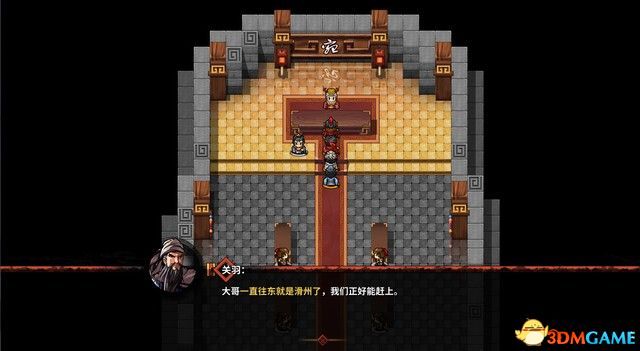 ����ʳ�������� ͼ�Ĺ��� ȫ�½ھ������̹���