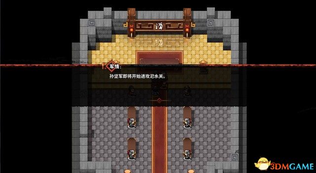 ����ʳ�������� ͼ�Ĺ��� ȫ�½ھ������̹���