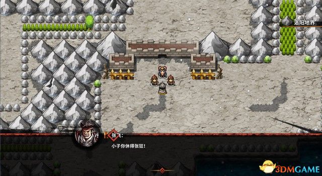 ����ʳ�������� ͼ�Ĺ��� ȫ�½ھ������̹���