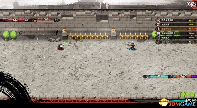 ����ʳ�������� ͼ�Ĺ��� ȫ�½ھ������̹���