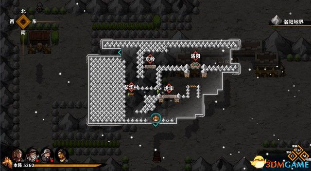 ����ʳ�������� ͼ�Ĺ��� ȫ�½ھ������̹���