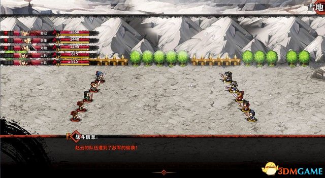 ����ʳ�������� ͼ�Ĺ��� ȫ�½ھ������̹���