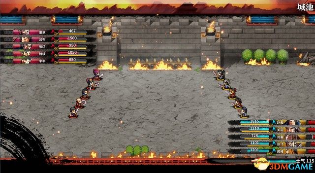 ����ʳ�������� ͼ�Ĺ��� ȫ�½ھ������̹���