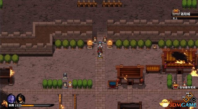 ����ʳ�������� ͼ�Ĺ��� ȫ�½ھ������̹���