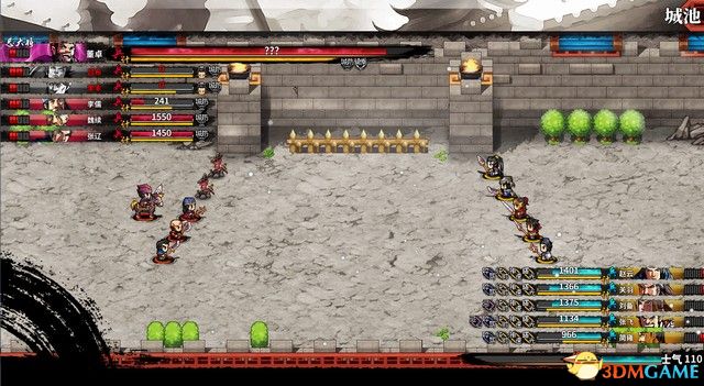 ����ʳ�������� ͼ�Ĺ��� ȫ�½ھ������̹���