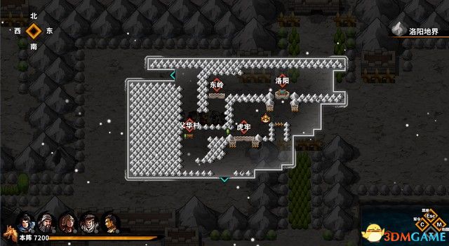 ����ʳ�������� ͼ�Ĺ��� ȫ�½ھ������̹���