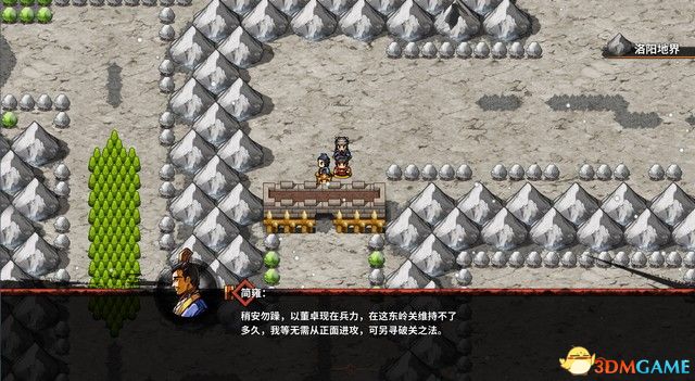 ����ʳ�������� ͼ�Ĺ��� ȫ�½ھ������̹���