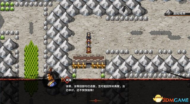 ����ʳ�������� ͼ�Ĺ��� ȫ�½ھ������̹���