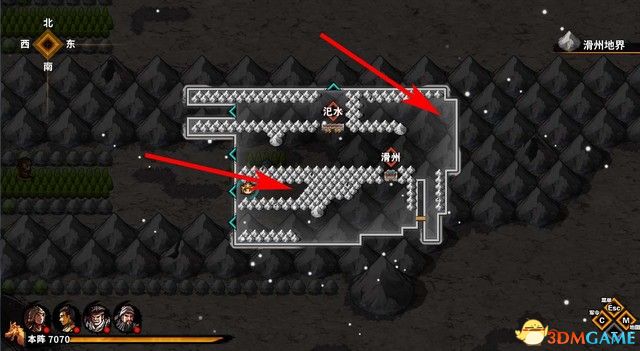 ����ʳ�������� ͼ�Ĺ��� ȫ�½ھ������̹���