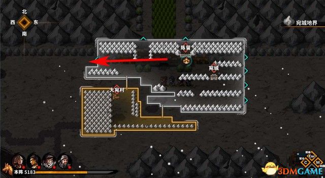 ����ʳ�������� ͼ�Ĺ��� ȫ�½ھ������̹���