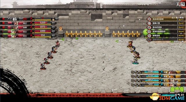 ����ʳ�������� ͼ�Ĺ��� ȫ�½ھ������̹���