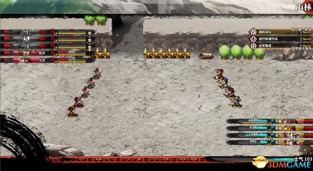 ����ʳ�������� ͼ�Ĺ��� ȫ�½ھ������̹���