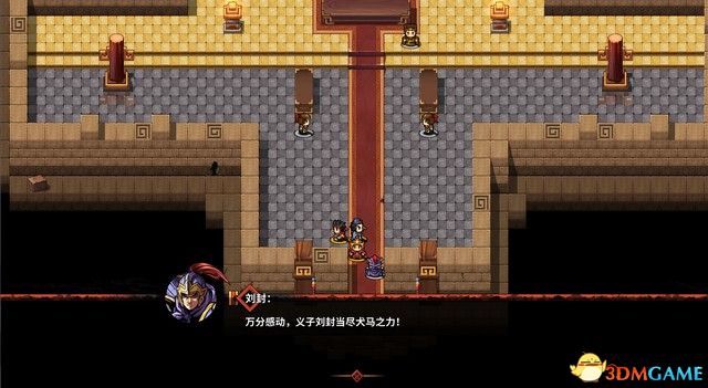 ����ʳ�������� ͼ�Ĺ��� ȫ�½ھ������̹���