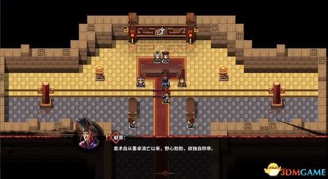 ����ʳ�������� ͼ�Ĺ��� ȫ�½ھ������̹���