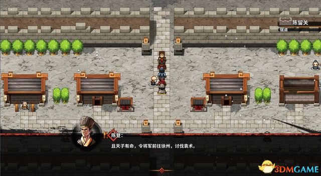 ����ʳ�������� ͼ�Ĺ��� ȫ�½ھ������̹���