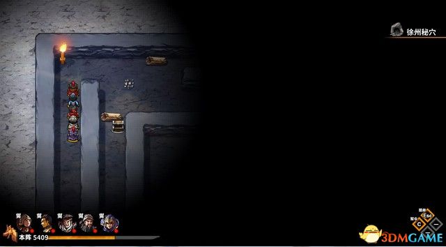 ����ʳ�������� ͼ�Ĺ��� ȫ�½ھ������̹���