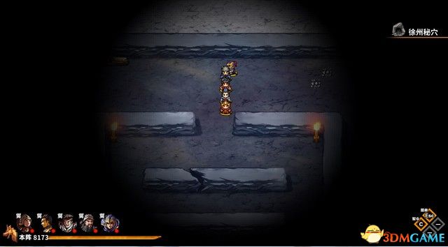 ����ʳ�������� ͼ�Ĺ��� ȫ�½ھ������̹���