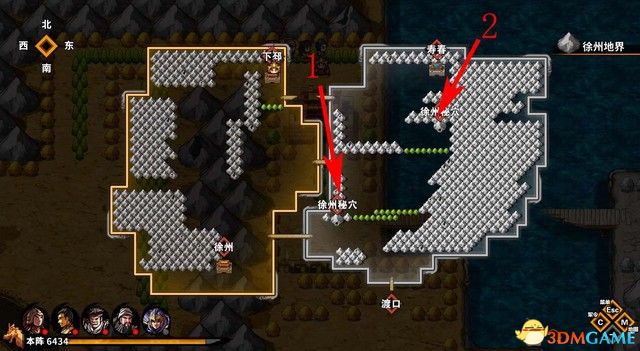 ����ʳ�������� ͼ�Ĺ��� ȫ�½ھ������̹���