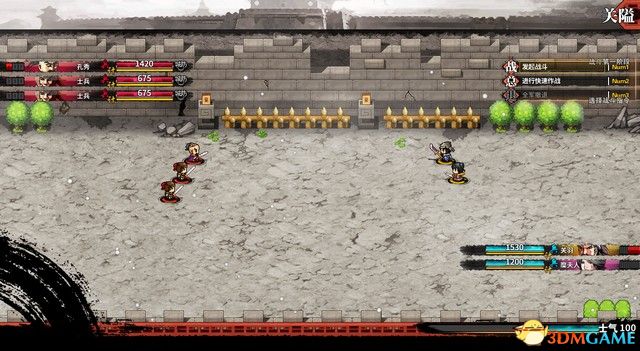 ����ʳ�������� ͼ�Ĺ��� ȫ�½ھ������̹���