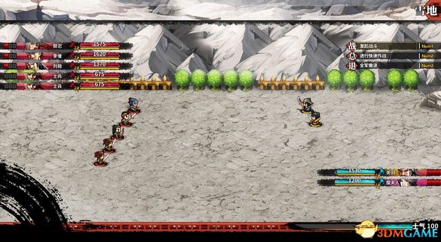 ����ʳ�������� ͼ�Ĺ��� ȫ�½ھ������̹���