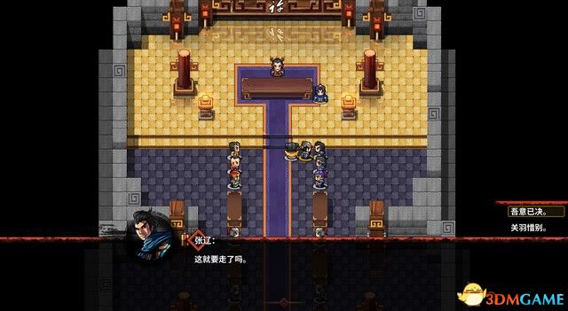 ����ʳ�������� ͼ�Ĺ��� ȫ�½ھ������̹���