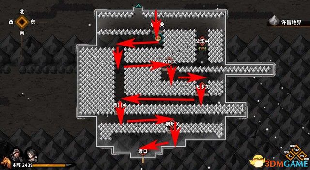 ����ʳ�������� ͼ�Ĺ��� ȫ�½ھ������̹���