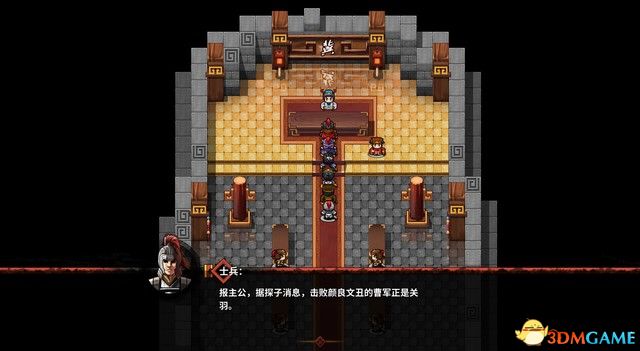 ����ʳ�������� ͼ�Ĺ��� ȫ�½ھ������̹���