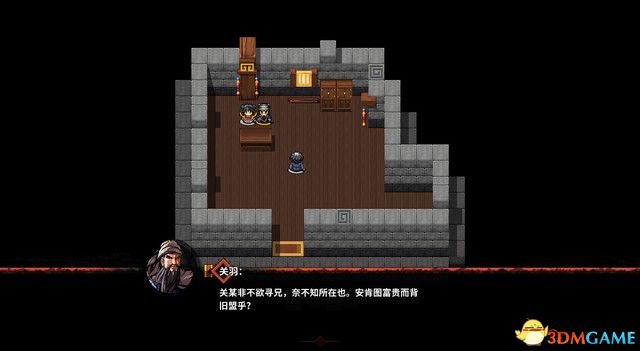 ����ʳ�������� ͼ�Ĺ��� ȫ�½ھ������̹���