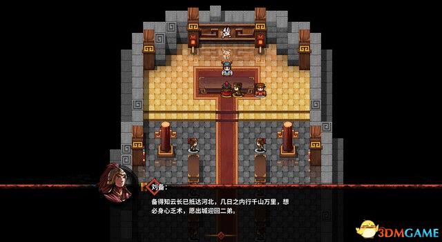 ����ʳ�������� ͼ�Ĺ��� ȫ�½ھ������̹���