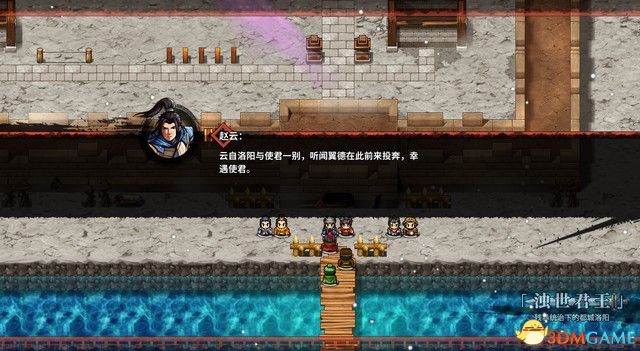 ����ʳ�������� ͼ�Ĺ��� ȫ�½ھ������̹���