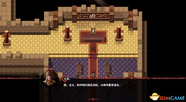 ����ʳ�������� ͼ�Ĺ��� ȫ�½ھ������̹���