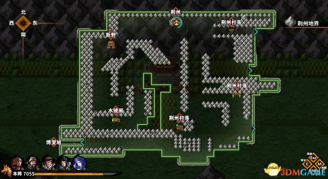 ����ʳ�������� ͼ�Ĺ��� ȫ�½ھ������̹���