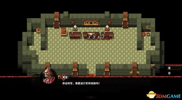 ����ʳ�������� ͼ�Ĺ��� ȫ�½ھ������̹���