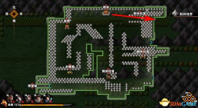 ����ʳ�������� ͼ�Ĺ��� ȫ�½ھ������̹���