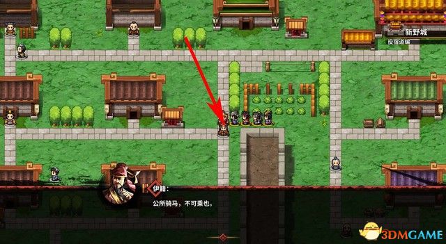 ����ʳ�������� ͼ�Ĺ��� ȫ�½ھ������̹���