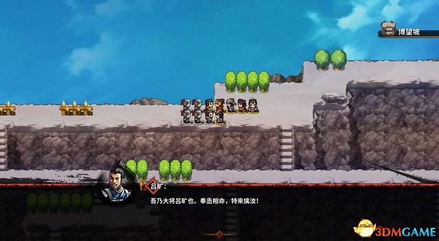 ����ʳ�������� ͼ�Ĺ��� ȫ�½ھ������̹���