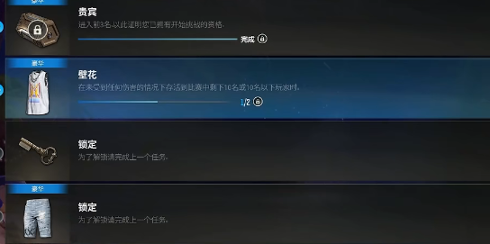 �������������վ�ʵΧģʽ������ȡ����